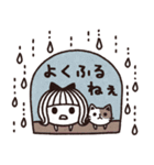 ＊シンプルな梅雨と雨の日スタンプ＊（個別スタンプ：37）