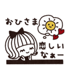 ＊シンプルな梅雨と雨の日スタンプ＊（個別スタンプ：38）