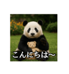 のんびりな脱力パンダ（個別スタンプ：6）