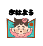 お肉丸くんスタンプ（個別スタンプ：1）