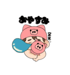 お肉丸くんスタンプ（個別スタンプ：2）