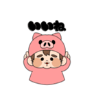 お肉丸くんスタンプ（個別スタンプ：4）