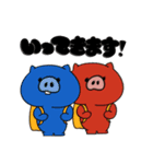 お肉丸くんスタンプ（個別スタンプ：11）