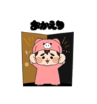お肉丸くんスタンプ（個別スタンプ：12）