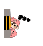 お肉丸くんスタンプ（個別スタンプ：15）