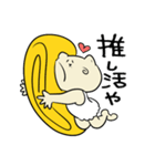 玉ネコリニューアル版（個別スタンプ：4）