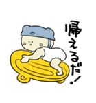 玉ネコリニューアル版（個別スタンプ：8）