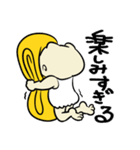 玉ネコリニューアル版（個別スタンプ：9）