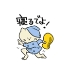 玉ネコリニューアル版（個別スタンプ：10）