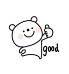 しろくまサマ⭐️普段使いと感情（個別スタンプ：14）