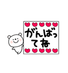 しろくまサマ⭐️普段使いと感情（個別スタンプ：25）