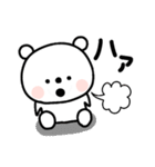 しろくまサマ⭐️普段使いと感情（個別スタンプ：35）
