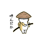 柴わんのおじー（個別スタンプ：1）