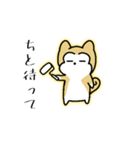 柴わんのおじー（個別スタンプ：2）