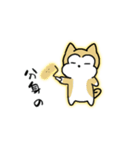 柴わんのおじー（個別スタンプ：5）