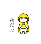 柴わんのおじー（個別スタンプ：10）