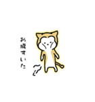 柴わんのおじー（個別スタンプ：17）