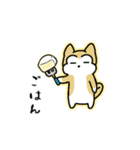 柴わんのおじー（個別スタンプ：18）