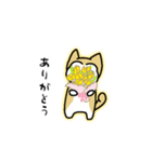 柴わんのおじー（個別スタンプ：21）