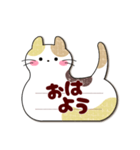 (吹き出しシンプル)大人女子敬語・猫付箋（個別スタンプ：1）