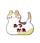 (吹き出しシンプル)大人女子敬語・猫付箋（個別スタンプ：27）