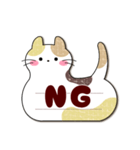 (吹き出しシンプル)大人女子敬語・猫付箋（個別スタンプ：32）
