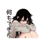 自己肯定低め女子の慰め待ち（個別スタンプ：5）