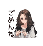 自己肯定低め女子の慰め待ち（個別スタンプ：8）