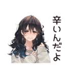 自己肯定低め女子の慰め待ち（個別スタンプ：9）