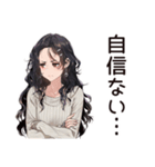 自己肯定低め女子の慰め待ち（個別スタンプ：10）