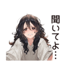 自己肯定低め女子の慰め待ち（個別スタンプ：11）