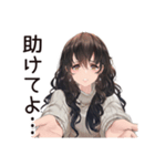 自己肯定低め女子の慰め待ち（個別スタンプ：15）