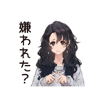 自己肯定低め女子の慰め待ち（個別スタンプ：18）