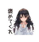 自己肯定低め女子の慰め待ち（個別スタンプ：21）
