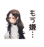 自己肯定低め女子の慰め待ち（個別スタンプ：25）