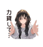 自己肯定低め女子の慰め待ち（個別スタンプ：27）