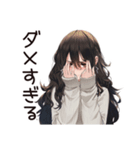 自己肯定低め女子の慰め待ち（個別スタンプ：28）