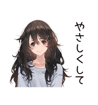 自己肯定低め女子の慰め待ち（個別スタンプ：31）