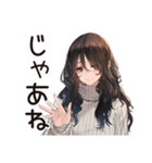 自己肯定低め女子の慰め待ち（個別スタンプ：32）