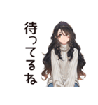 自己肯定低め女子の慰め待ち（個別スタンプ：34）