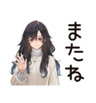 自己肯定低め女子の慰め待ち（個別スタンプ：35）
