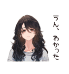自己肯定低め女子の慰め待ち（個別スタンプ：36）