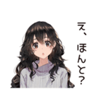 自己肯定低め女子の慰め待ち（個別スタンプ：38）