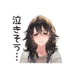 自己肯定低め女子の慰め待ち（個別スタンプ：39）