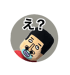 イケメンボブ（個別スタンプ：6）