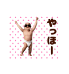 踊る！サングラスベイビー/おむつベイビー（個別スタンプ：4）