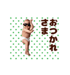 踊る！サングラスベイビー/おむつベイビー（個別スタンプ：5）