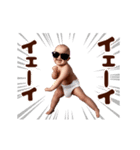 踊る！サングラスベイビー/おむつベイビー（個別スタンプ：9）