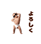 踊る！サングラスベイビー/おむつベイビー（個別スタンプ：15）