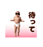 踊る！サングラスベイビー/おむつベイビー（個別スタンプ：17）